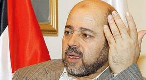 أبو مرزوق: استئناف المفاوضات أدخل المصالحة إلى 'الثلاجة'