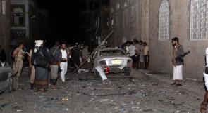 28 قتيلا في تفجير بصنعاء وتنظيم الدولة يتبنى العملية