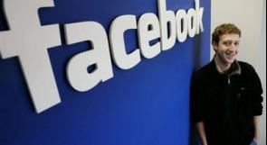 فيس بوك تعتزم استخدام طائرات بدون طيار لنشر الانترنت