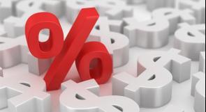مسؤول بالبنك الفيدرالي يؤيد رفع الفائدة بـ 0.75 بالمئة في سبتمبر