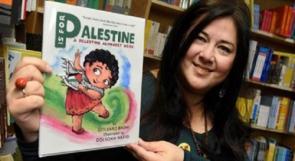 "عربي..انتفاضة..فلسطين".. كتاب للأطفال يُزعج الاحتلال