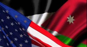 منحة أميركية للأردن بقيمة 845 مليون دولار