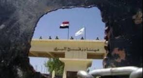 حماس غاضبة جدا من الإجراءات المصرية وتحلم بالميناء العائم