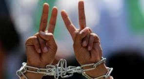 الاحتلال يفرج عن أسير من قباطية بعد اعتقال 11 عاما