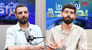 خلال بودكاست "نحكيها بصراحة": الذكاء الاصطناعي يفرض واقعاً جديداً.. خبير يدعو لتغيير أساليب التعليم الجامعي