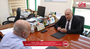 الإغاثة الزراعية وشركة جالكسي توقعان اتفاقية لتنفيذ برنامج تدريبي لتعزيز قدرات التعاونيات النسوية في شمال الضفة