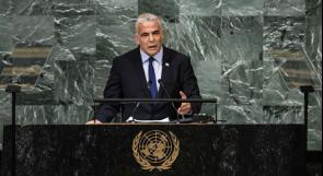 رئيس وزراء الاحتلال يزعم امام الامم المتحدة تأييده "حل الدولتين"