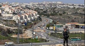 صحيفة عبرية: حكومة نتنياهو تخطط لتنفيذ "ضم مصغر" للضفة
