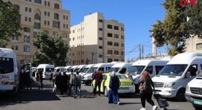 مواطنو بلدة بيت إكسا.. معاناة في التنقل من وإلى مدينة رام الله