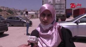 عائلة الصحفي الأسير علاء الريماوي لوطن: تأثيرات الإضراب بدأت تظهر على صحة علاء وعلى المؤسسات الدولية الضغط على الاحتلال للإفراج عنه