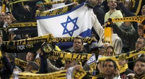 إلغاء مباراة "بيتار القدس" الإسرائيلي مع برشلونة بعد رفض النادي الإسباني أن تكون داخل القدس