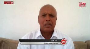 علي الأعور لوطن: نتنياهو يكرّس احتلال جنوب لبنان باتفاق الإطار.. وقانون "المؤذن" يستهدف الأقصى والهوية الإسلامية