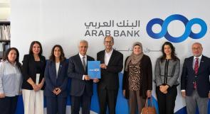 البنك العربي يوقع اتفاقية تعاون مع جمعية أصدقاء مرضى الثلاسيميا - فلسطين