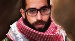 (محدث) تأجيل تسليم جثمان الشهيد باسل الأعرج