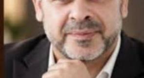 الأونروا في مهب الريح وموظفوها مهددون بفقدان وظائفهم