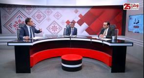 محامون لوطن: القرار بقانون الإجراءات الجزائية المعدّل جعل "المتهم مدان حتى تثبت براءته"