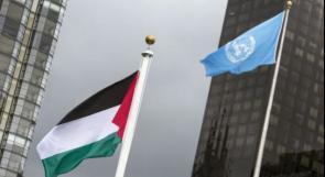 فلسطين توجه نداء عاجلا إلى آليات أممية بشأن الاختفاء وفقدان آلاف المواطنين