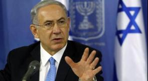 نتنياهو يرد على كيري: إسرائيل لن تصبح دولة ثنائية القومية