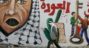 خالد فحل يكتب لوطن: حين تخاف الدودة من العصافير... قراءة في المشهد الفلسطيني