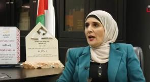 وطن تسائل وزارة الاقتصاد الوطني