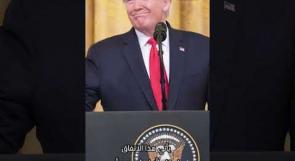 أرض بدولار واحد لمدة 99 عاماً، الاحتلال يقدم أرضاً في القدس المحتلة لأميركا لبناء سفارة أمريكية