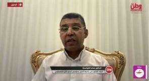62 عاماً بلا انتخابات! المجلس الوطني الفلسطيني.. انتخاب أم تعيين؟ ماذا يقول القانون؟