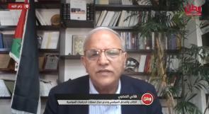 هاني المصري لـ"وطن": خيارات الحرب الأمريكية الإيرانية مفتوحة.. ونتنياهو يراهن على التصعيد لاستعادة شعبيته
