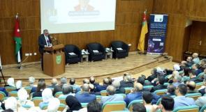 تمكين للتأمين تشارك في رعاية مؤتمر علمي مشترك ما بين جامعة النجاح الوطنية والجامعة الأردنية