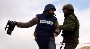 "الإيسيسكو" تدين الاعتداءات الإسرائيلية بحق الصحفيين الفلسطينيين