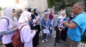 "شطحة".. مشروع لتأهيل مرشدات سياحيات مقدسيات