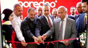 Ooredoo فلسطين توسّع نطاق خدماتها في محافظة الخليل بافتتاح متجر جديد في مدينة يطا