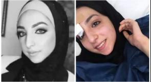 إسراء غريب.. الجهل يحول أحلامها الجميلة إلى قبح وقبر