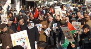 نابلس: مسيرة تطالب بالقصاص للمغدور عيد