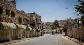 الاحتلال: لا فائدة من حصار الخليل