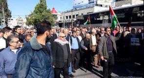 العشرات في الناصرة وحيفا يشاركون يتظاهرون احتجاجا على اعلان صفقة القرن