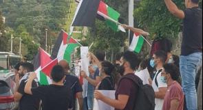 الداخل المحتل يستعد لتنظيم مسيرة أعلام فلسطينية