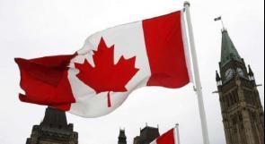 20 طالبا سعوديا يطلبون اللجوء في كندا