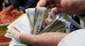 أسعار صرف العملات مقابل الشيقل