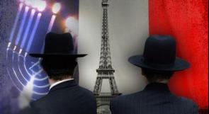 فرنسا تقرر زيادة الميزانية المخصصة لحماية امن الجالية اليهودية فيها