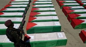 سلطة الاحتلال تحتجز جثامين 119 شهيدًا من أصل 262 في مقابر الأرقام