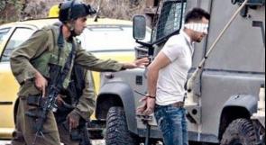 قوات الاحتلال تعتقل3 شبان شرق بيت لحم