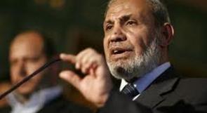 حماس: اتهام الزهار بتخريب المصالحة تشويه لمواقفنا