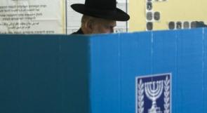 "بيراح" حزب إسرائيلي جديد