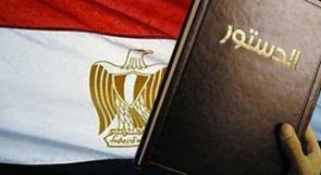11 ألف فلسطيني يحق لهم الاستفتاء على الدستور المصري