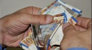 أسعار صرف العملات مقابل الشيقل