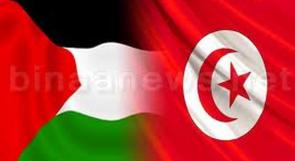 أمسية ثقافية فنية بتونس ضمن مشروع توأمة مدن تونسية وفلسطينية