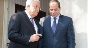 الرئيس عباس يصل القاهرة غدا للمشاركة في افتتاح قناة السويس