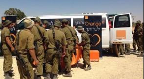 شركة "أورنج" الفرنسية: سننسحب من إسرائيل بسبب المستوطنات