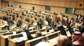 عشرات النواب الاردنيين يقترحون الغاء معاهدة السلام مع اسرائيل