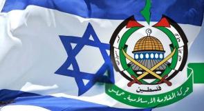 حماس وإسرائيل واتفاق.....؟!!كتب: د.محمد المصري